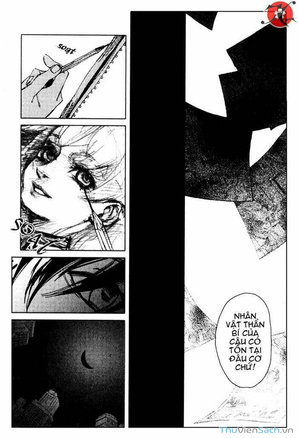 Truyện Tranh Cossette No Shouzou trang 6