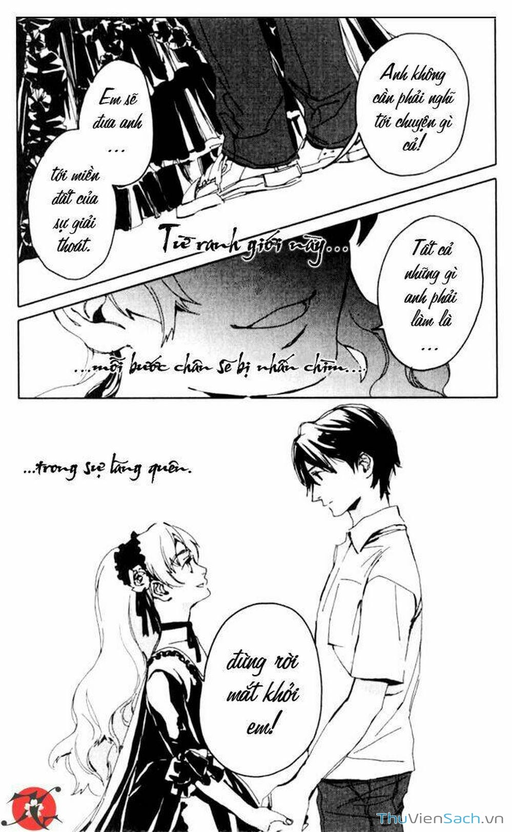 Truyện Tranh Cossette No Shouzou trang 6