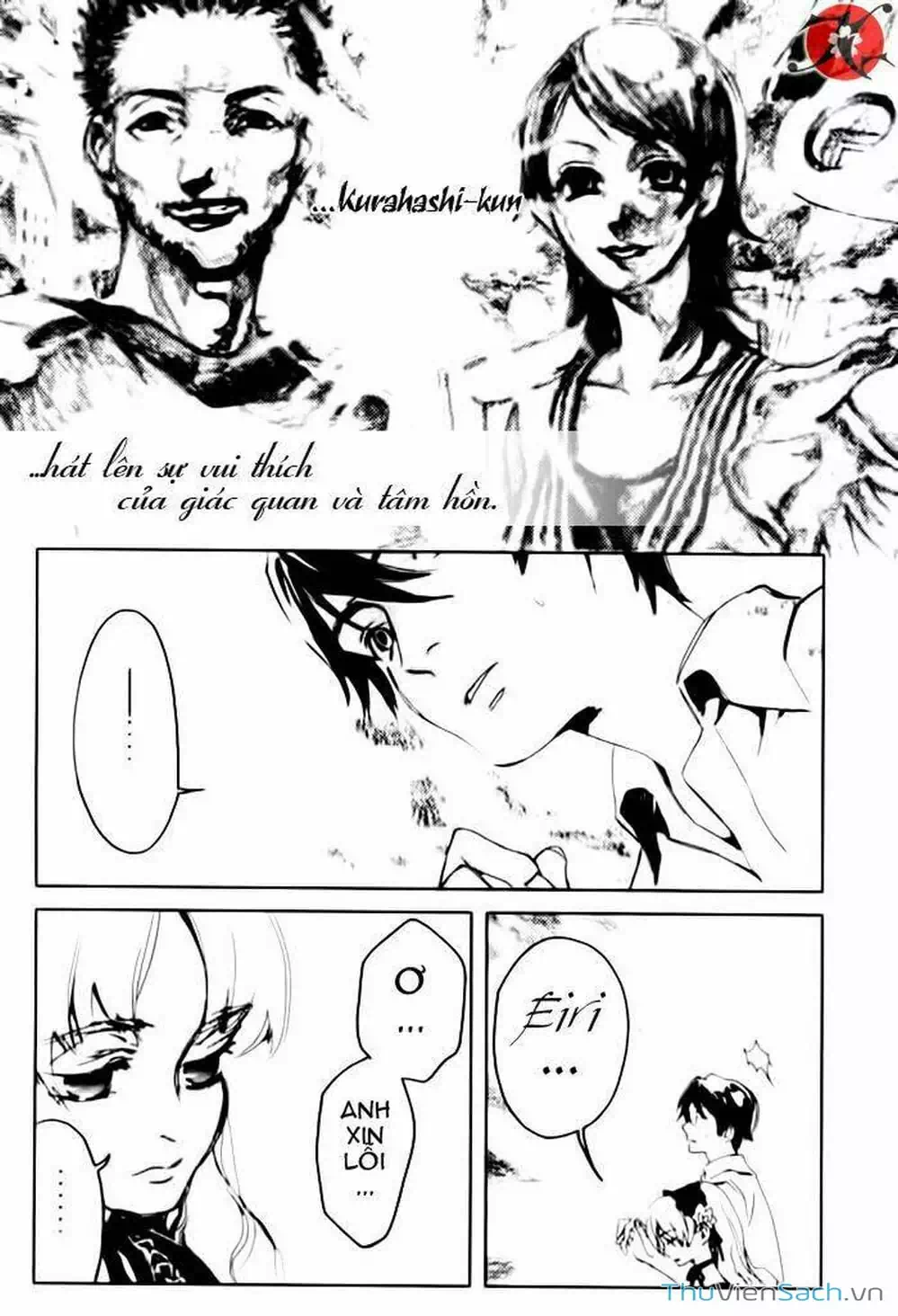 Truyện Tranh Cossette No Shouzou trang 6