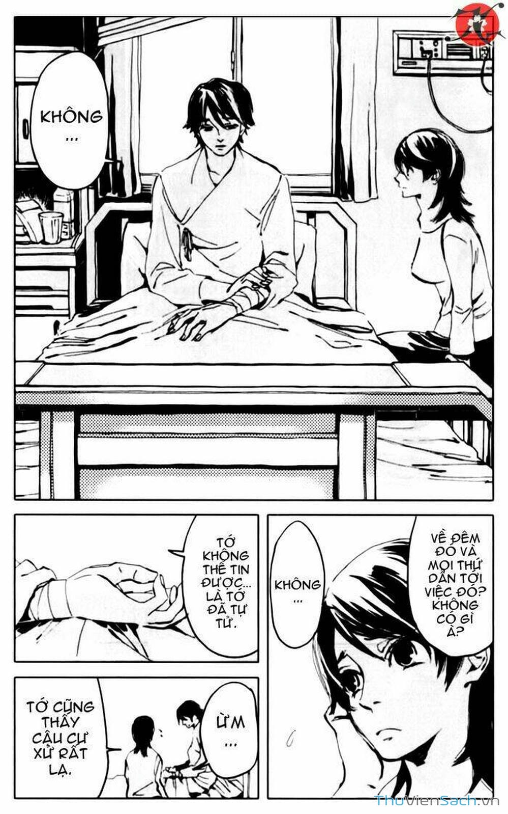 Truyện Tranh Cossette No Shouzou trang 6