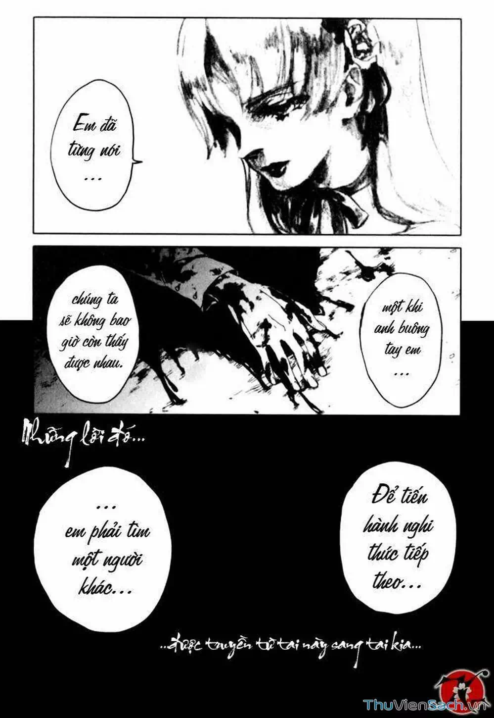 Truyện Tranh Cossette No Shouzou trang 6