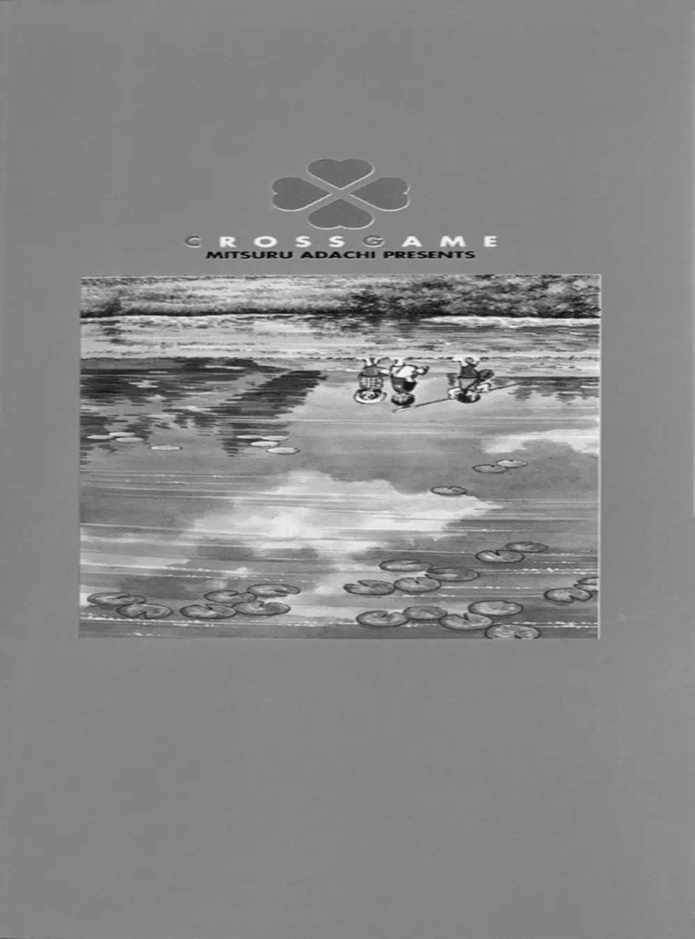 Truyện Tranh Trò Chơi Vượt Qua Thử Thách - Cross Game trang 8