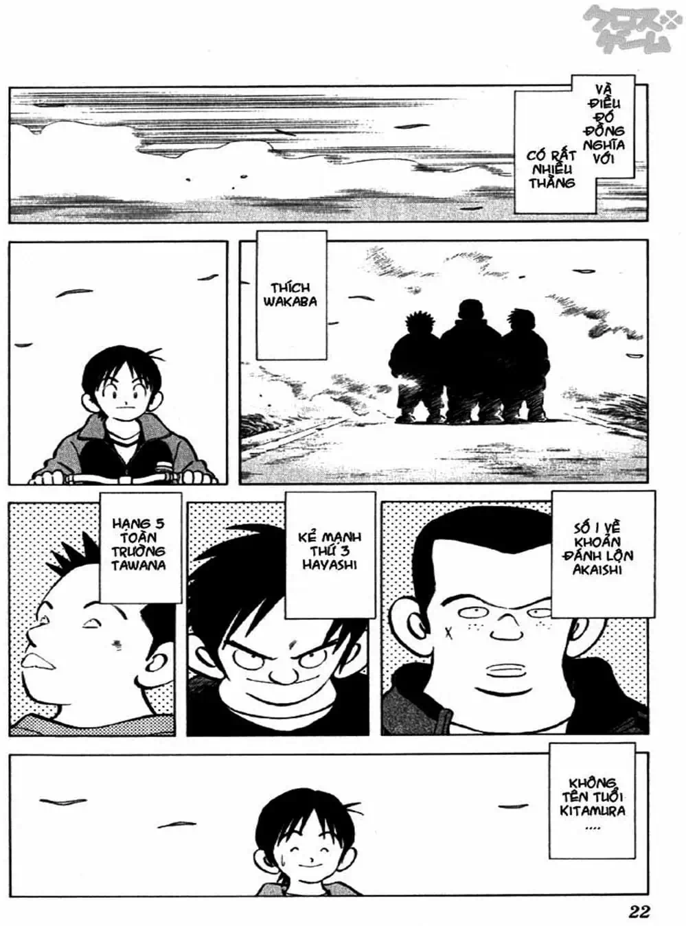 Truyện Tranh Trò Chơi Vượt Qua Thử Thách - Cross Game trang 8