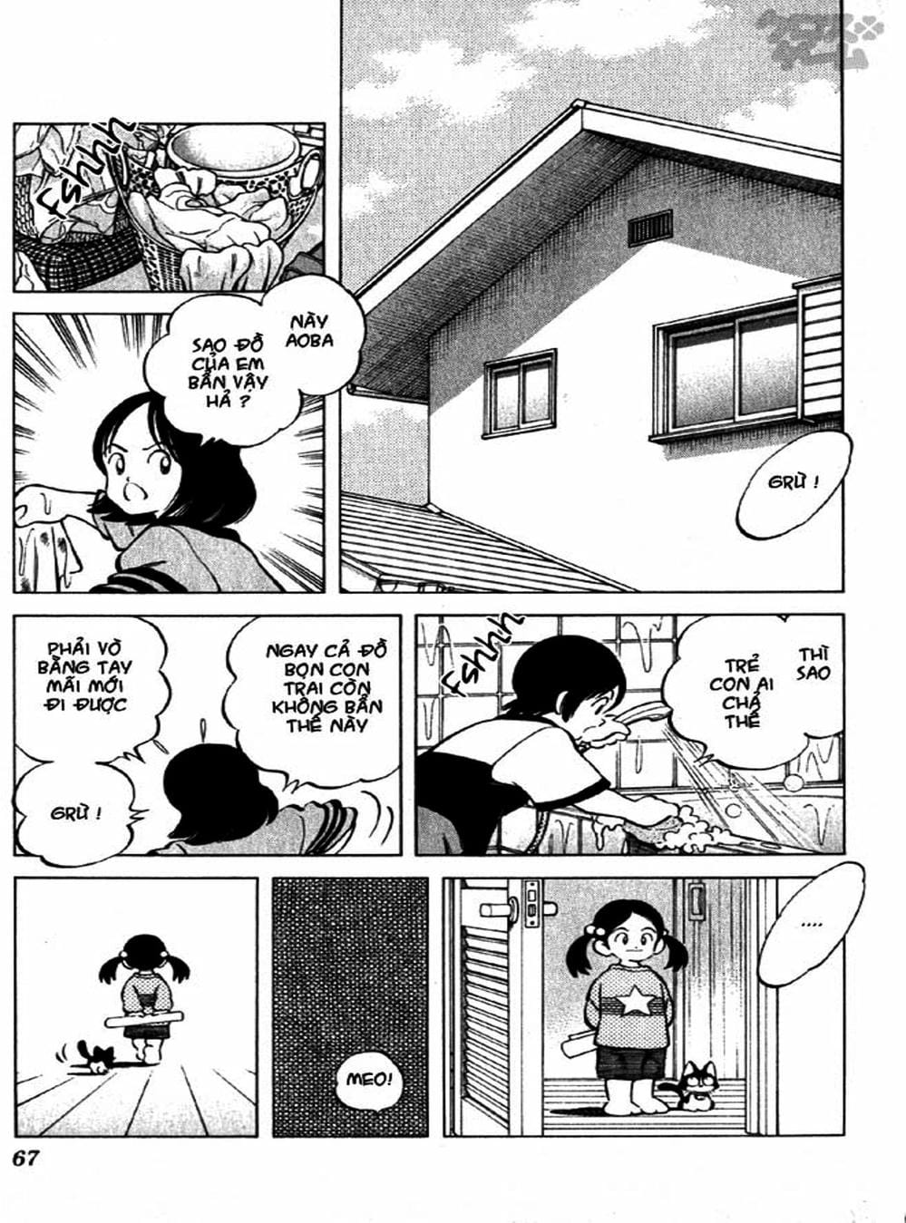 Truyện Tranh Trò Chơi Vượt Qua Thử Thách - Cross Game trang 8