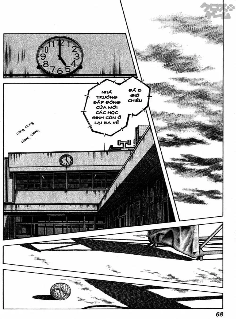 Truyện Tranh Trò Chơi Vượt Qua Thử Thách - Cross Game trang 8
