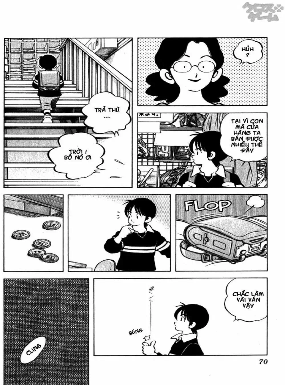 Truyện Tranh Trò Chơi Vượt Qua Thử Thách - Cross Game trang 8
