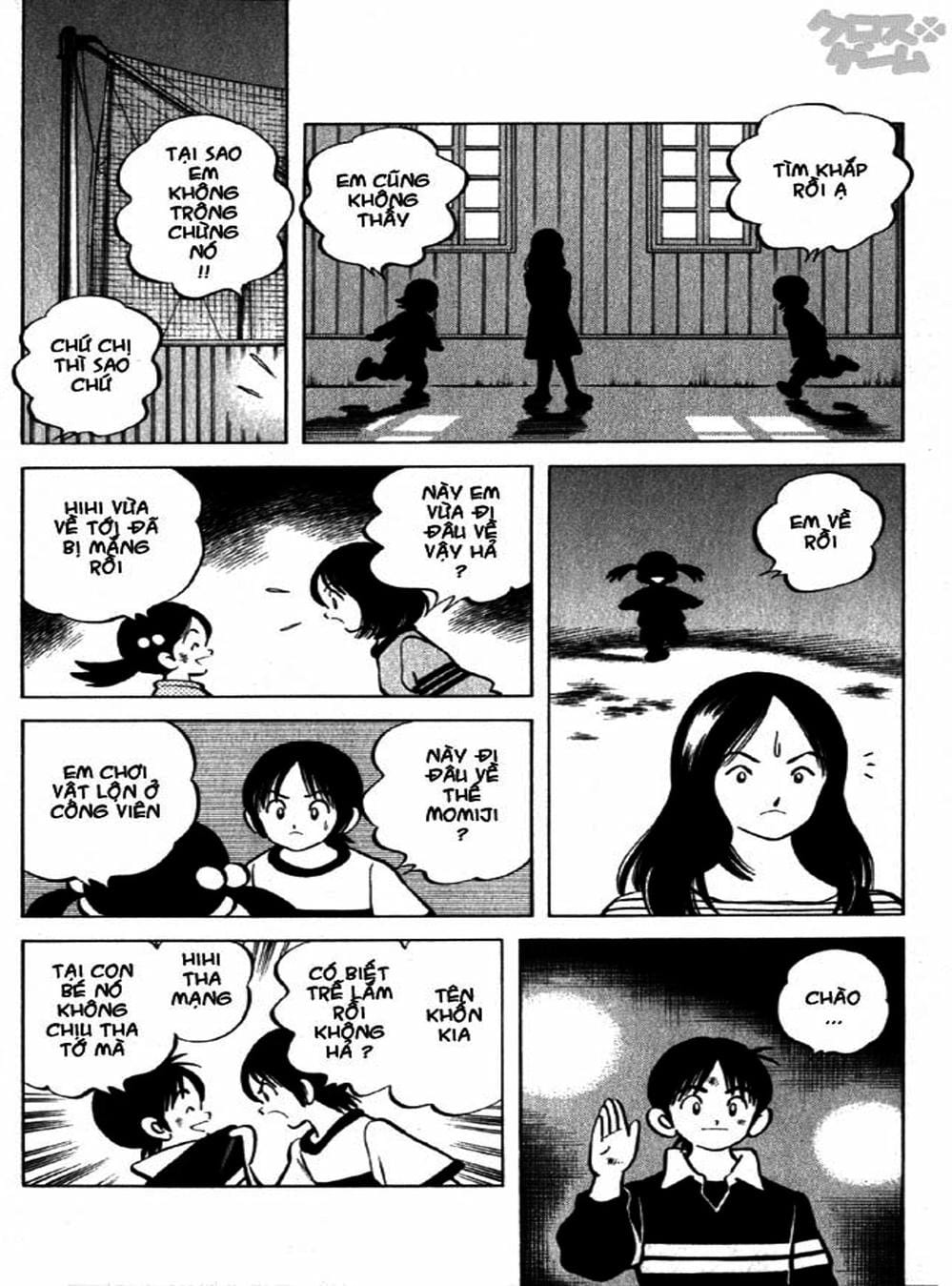 Truyện Tranh Trò Chơi Vượt Qua Thử Thách - Cross Game trang 8