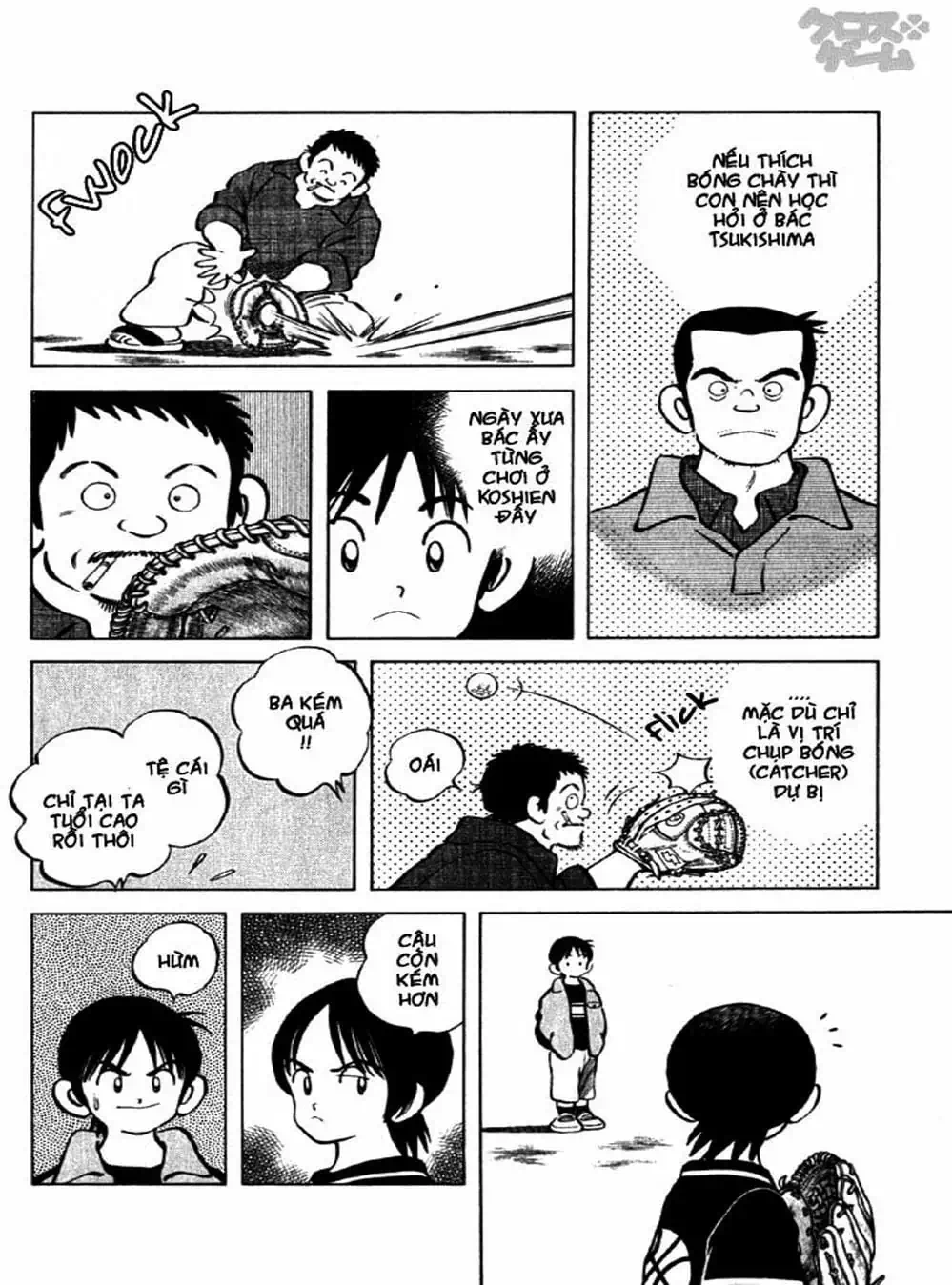 Truyện Tranh Trò Chơi Vượt Qua Thử Thách - Cross Game trang 8