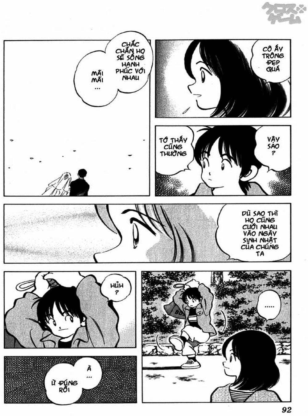 Truyện Tranh Trò Chơi Vượt Qua Thử Thách - Cross Game trang 8