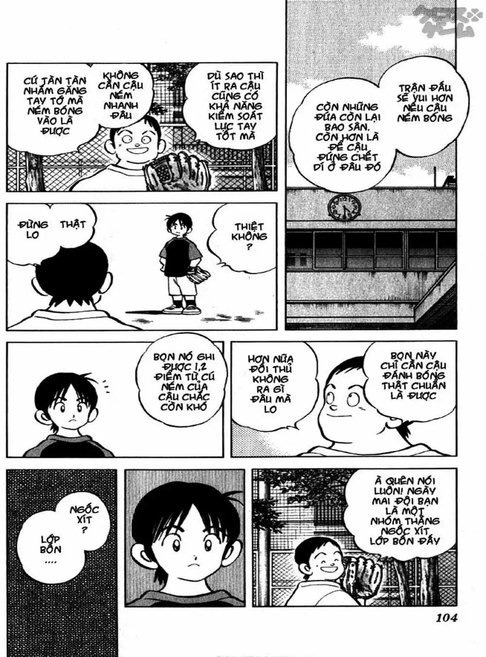 Truyện Tranh Trò Chơi Vượt Qua Thử Thách - Cross Game trang 8