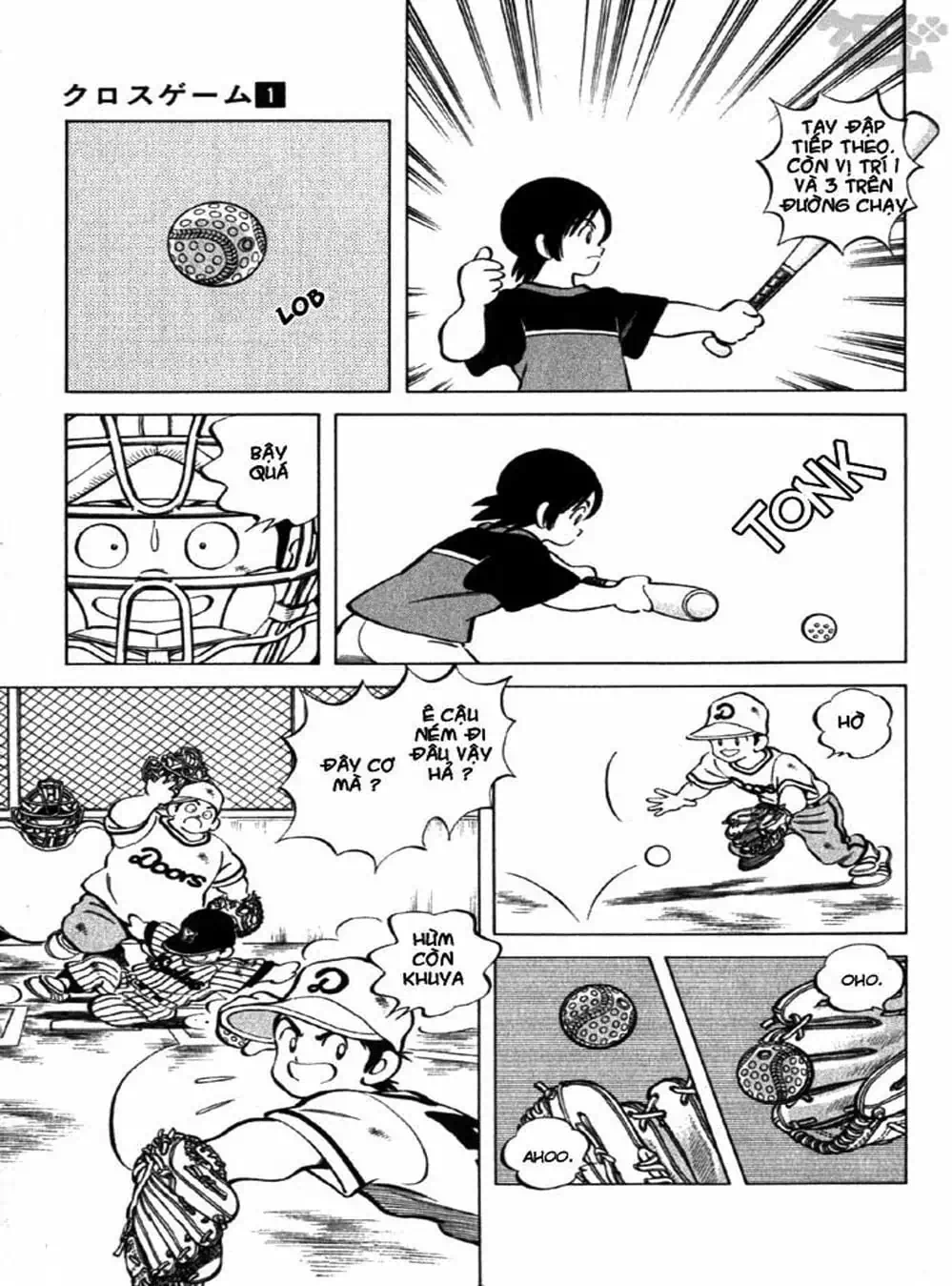Truyện Tranh Trò Chơi Vượt Qua Thử Thách - Cross Game trang 8