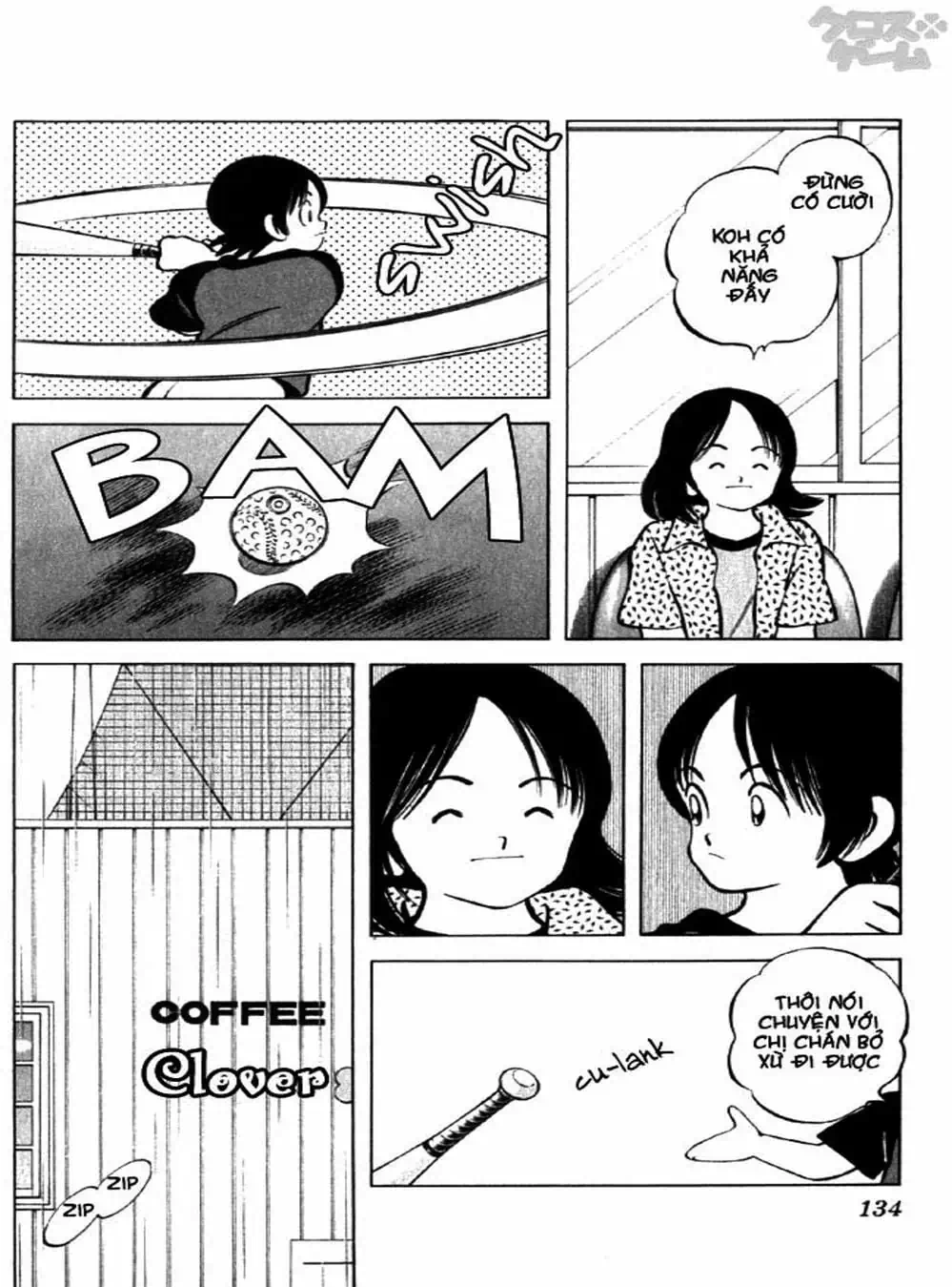 Truyện Tranh Trò Chơi Vượt Qua Thử Thách - Cross Game trang 8