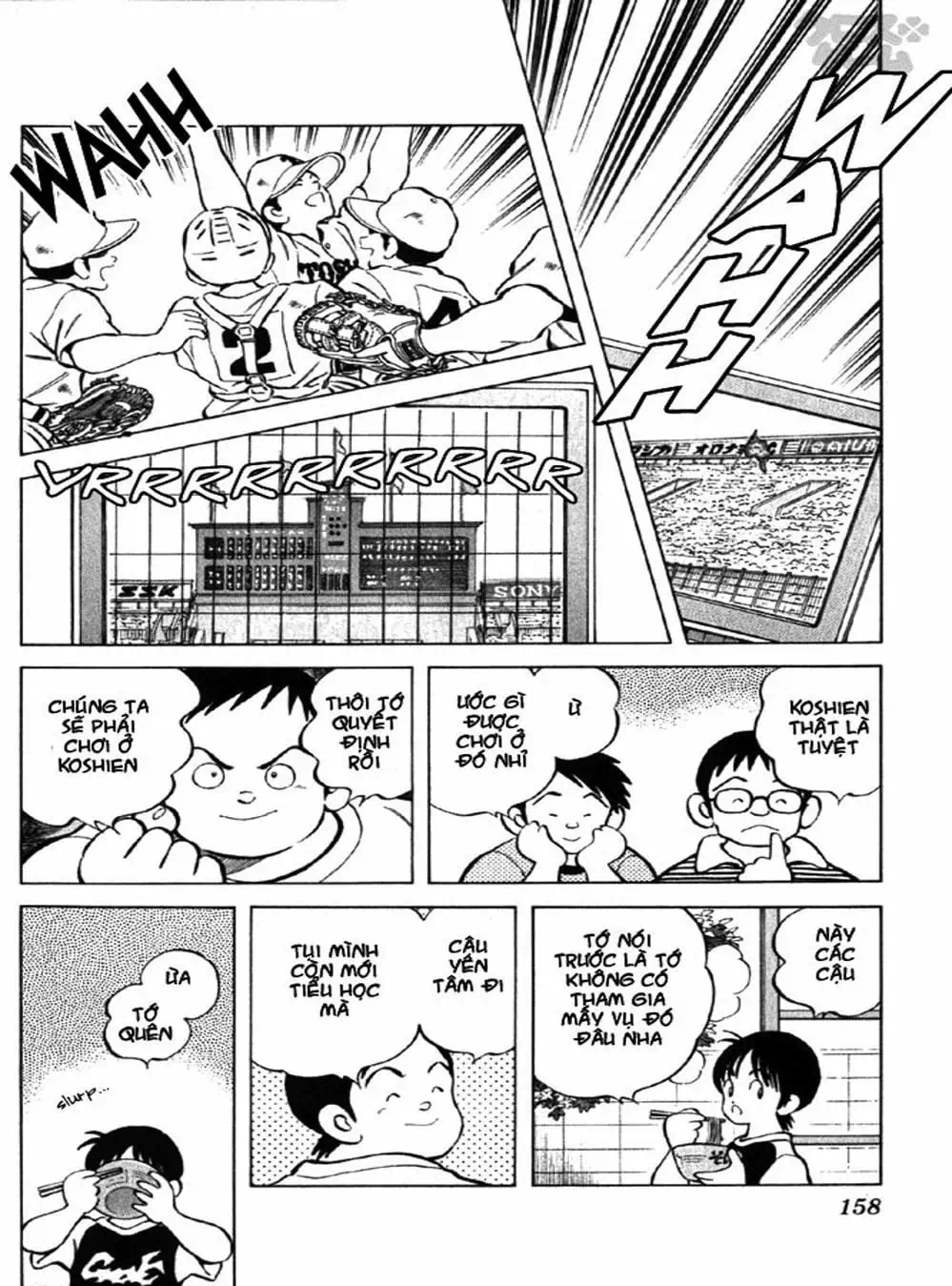 Truyện Tranh Trò Chơi Vượt Qua Thử Thách - Cross Game trang 8