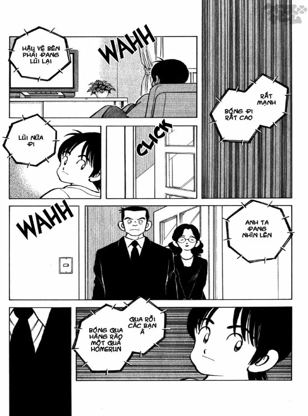 Truyện Tranh Trò Chơi Vượt Qua Thử Thách - Cross Game trang 8