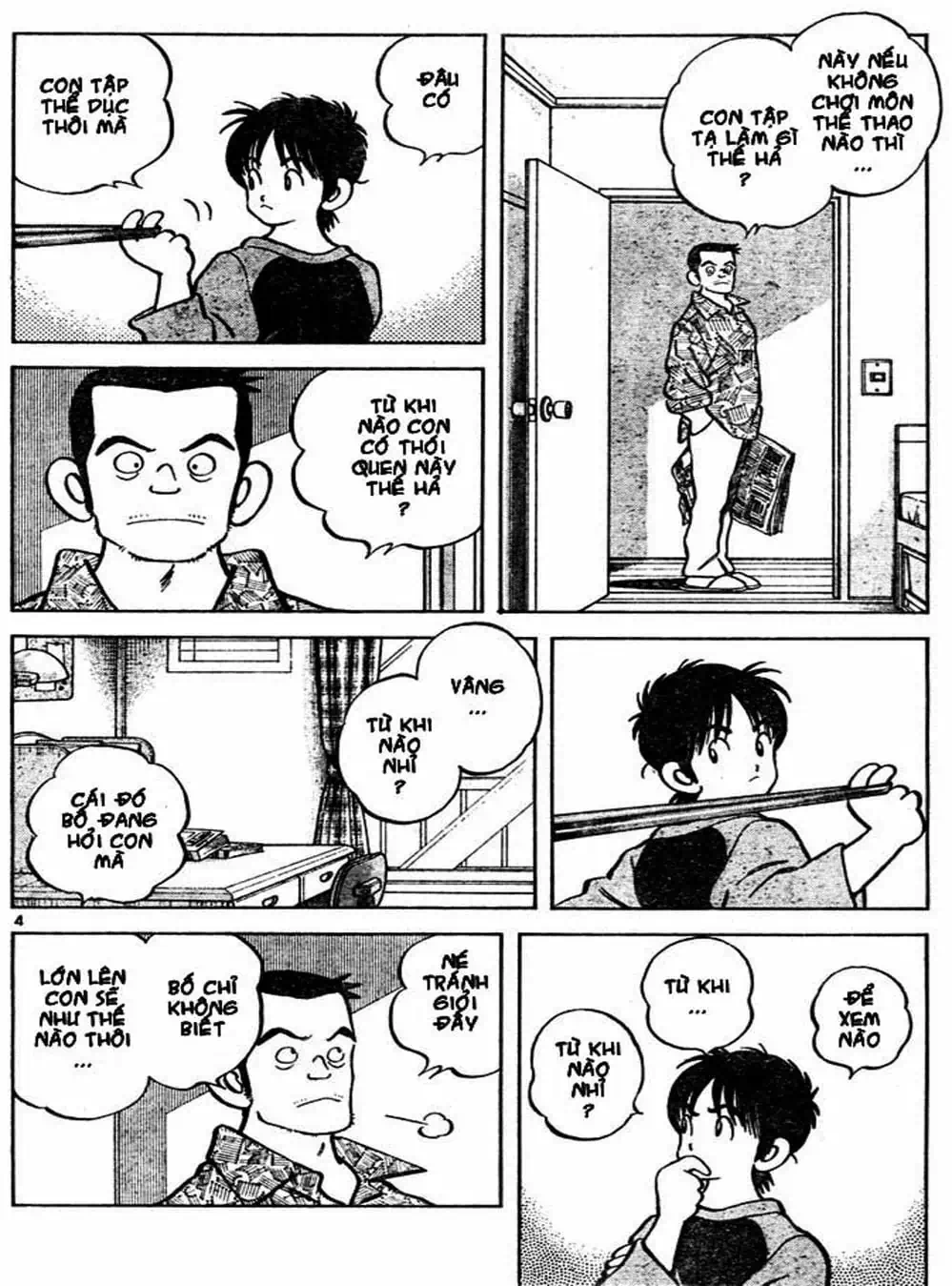 Truyện Tranh Trò Chơi Vượt Qua Thử Thách - Cross Game trang 8