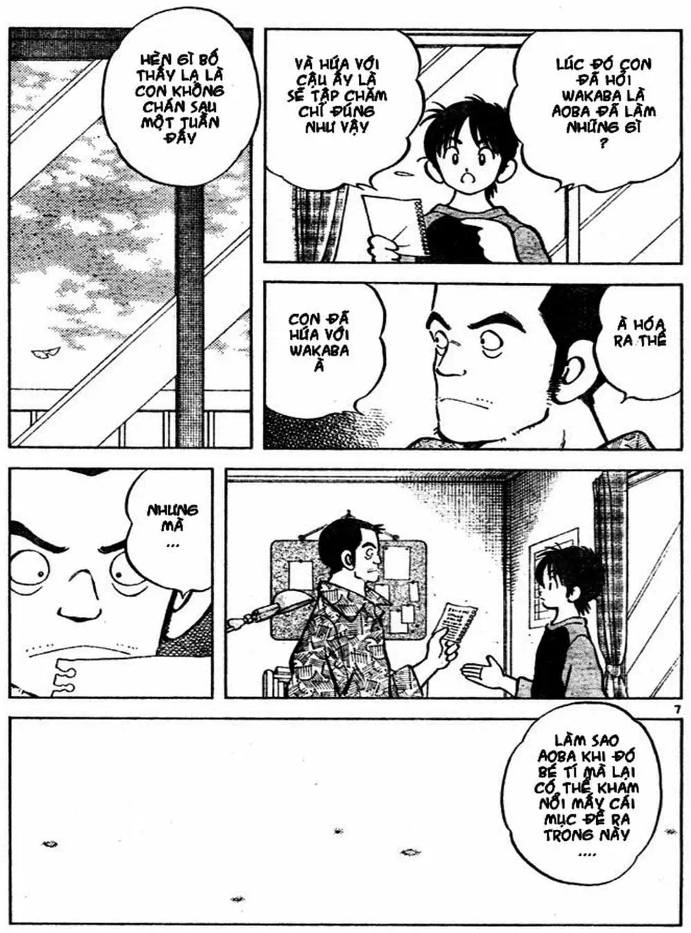 Truyện Tranh Trò Chơi Vượt Qua Thử Thách - Cross Game trang 8