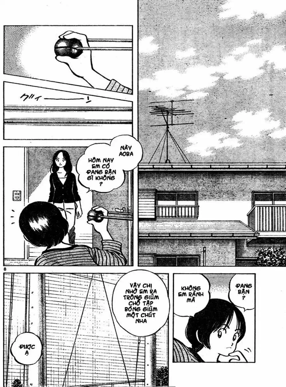 Truyện Tranh Trò Chơi Vượt Qua Thử Thách - Cross Game trang 8