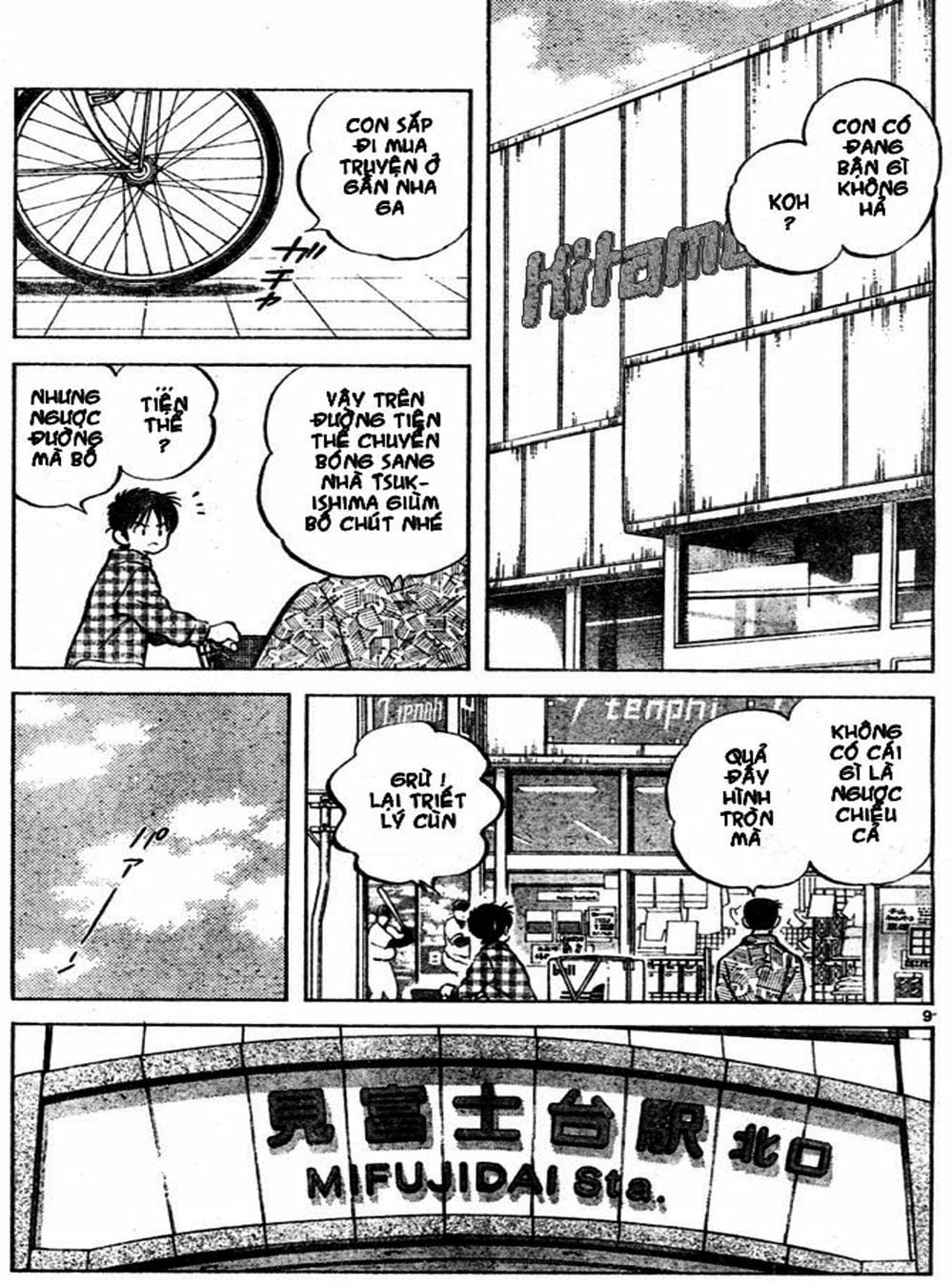 Truyện Tranh Trò Chơi Vượt Qua Thử Thách - Cross Game trang 8