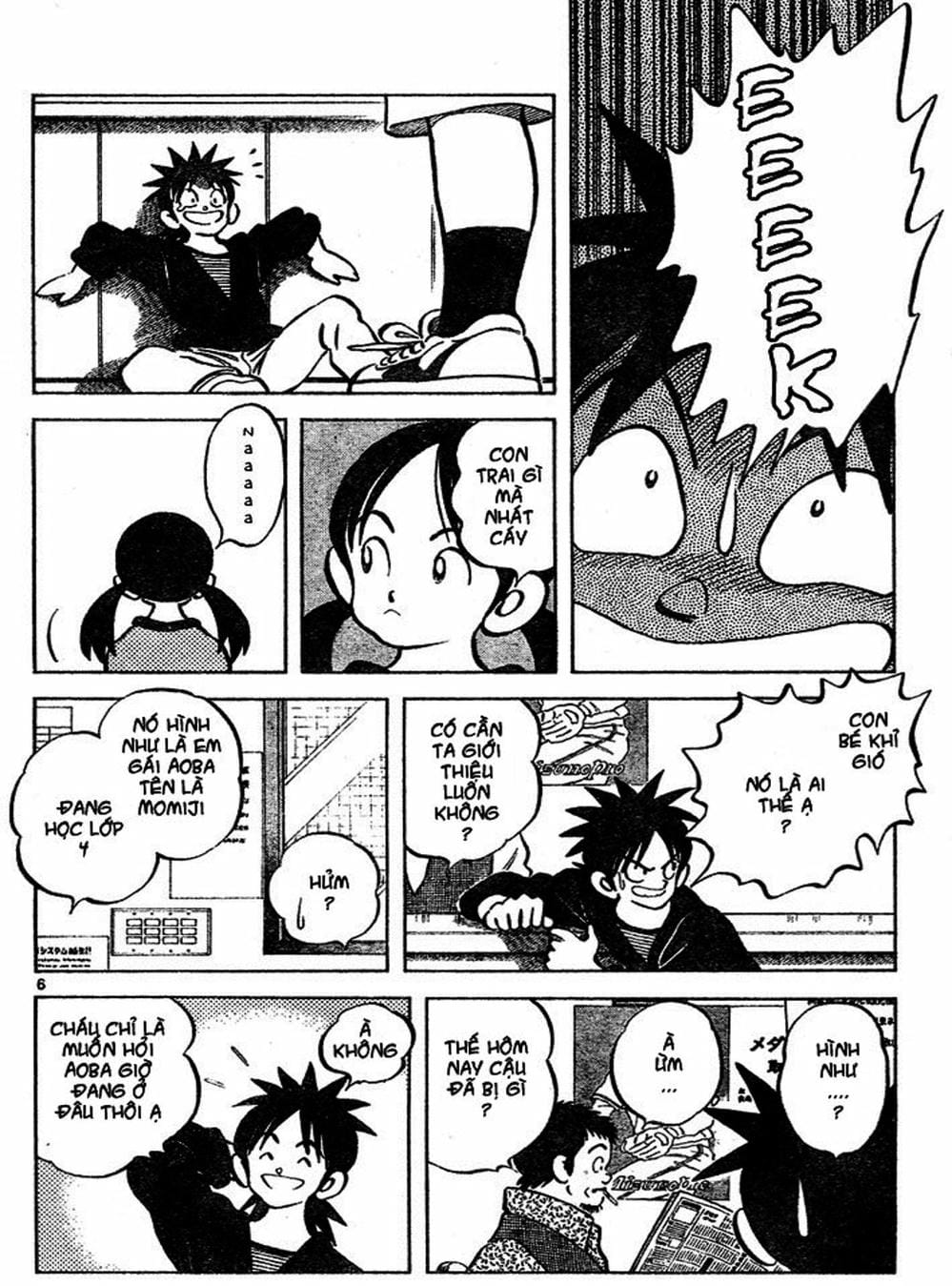 Truyện Tranh Trò Chơi Vượt Qua Thử Thách - Cross Game trang 8