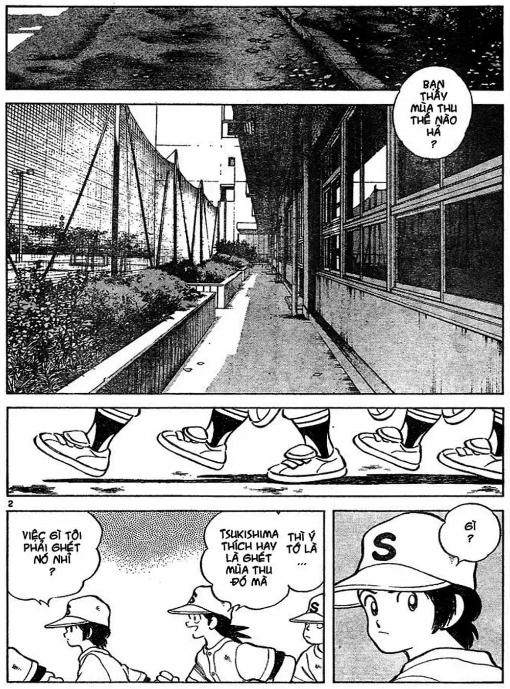 Truyện Tranh Trò Chơi Vượt Qua Thử Thách - Cross Game trang 8