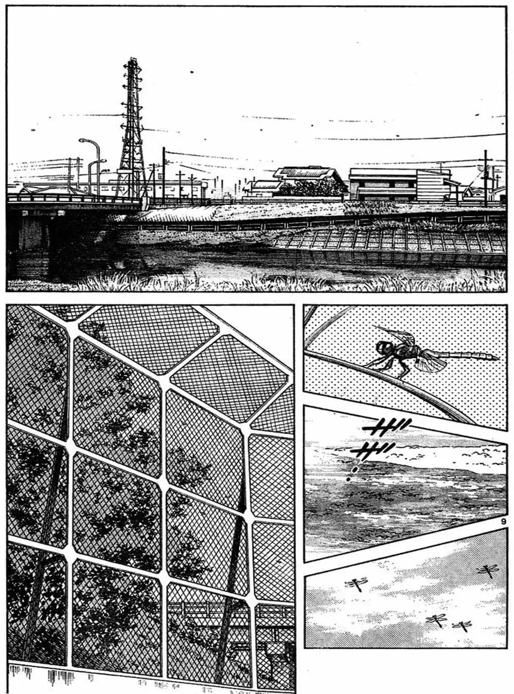 Truyện Tranh Trò Chơi Vượt Qua Thử Thách - Cross Game trang 8