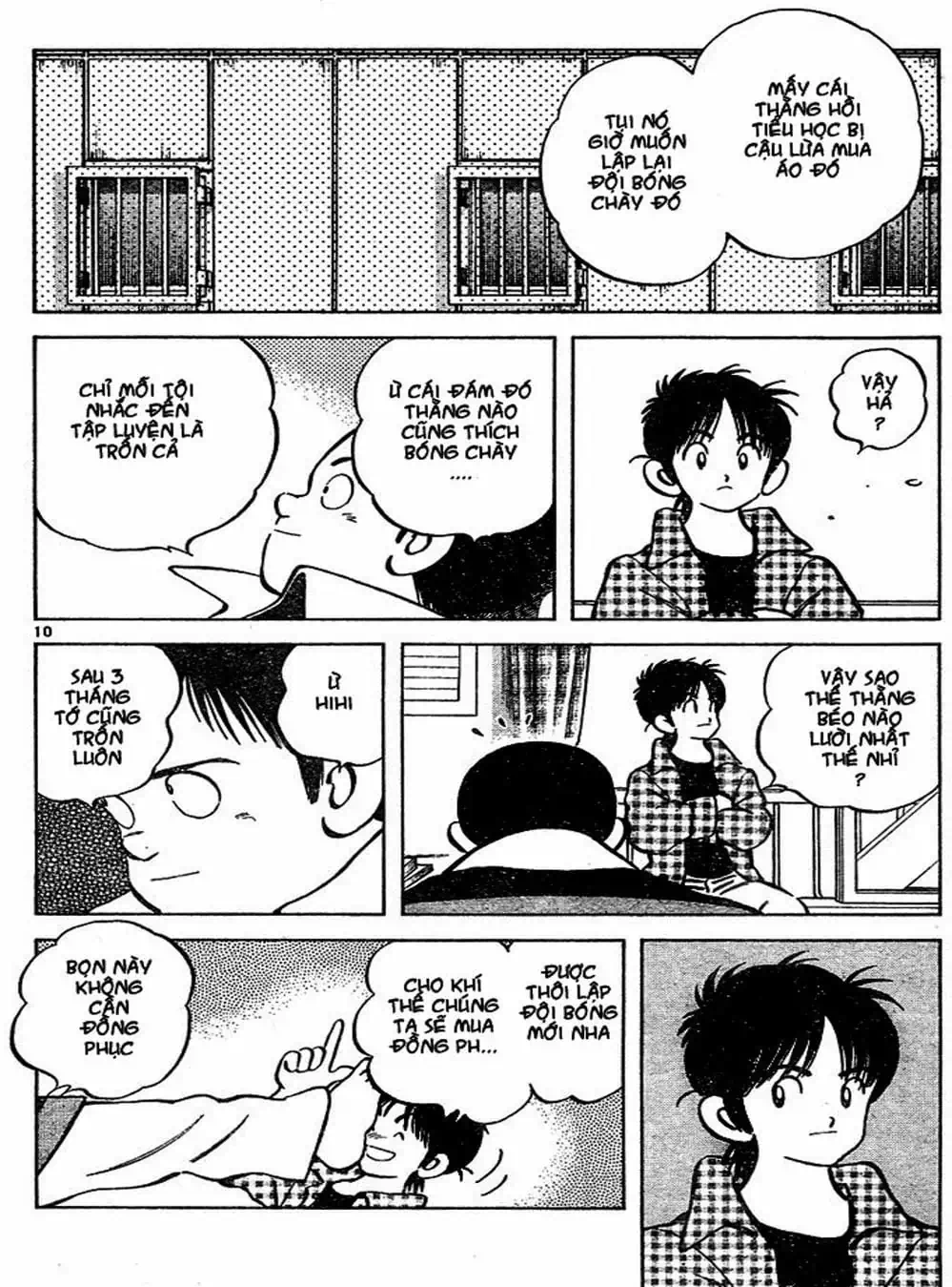 Truyện Tranh Trò Chơi Vượt Qua Thử Thách - Cross Game trang 8