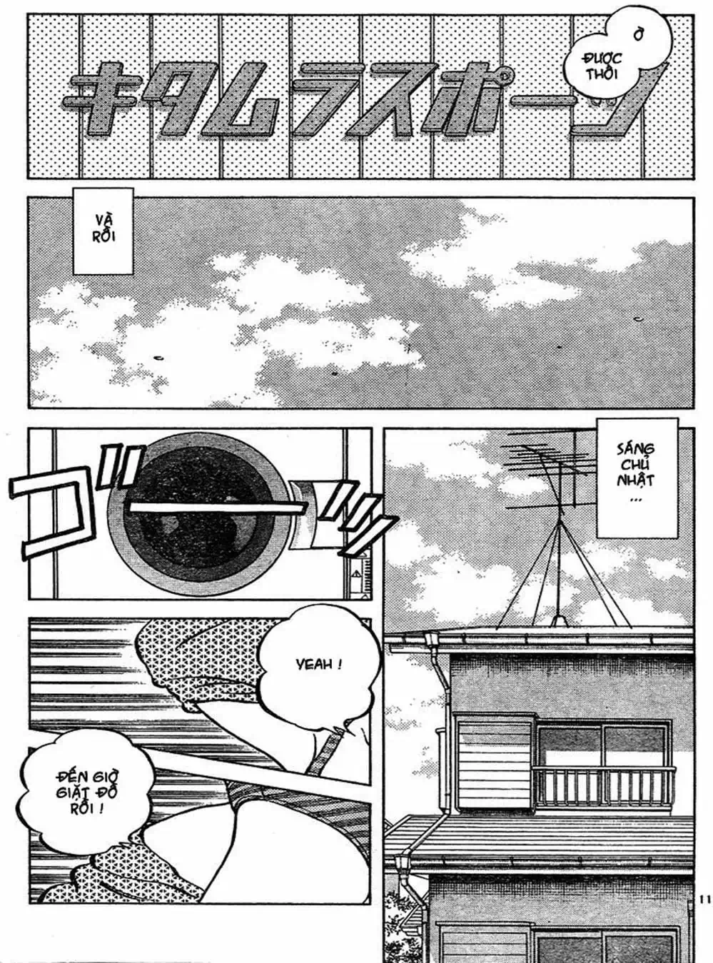 Truyện Tranh Trò Chơi Vượt Qua Thử Thách - Cross Game trang 8
