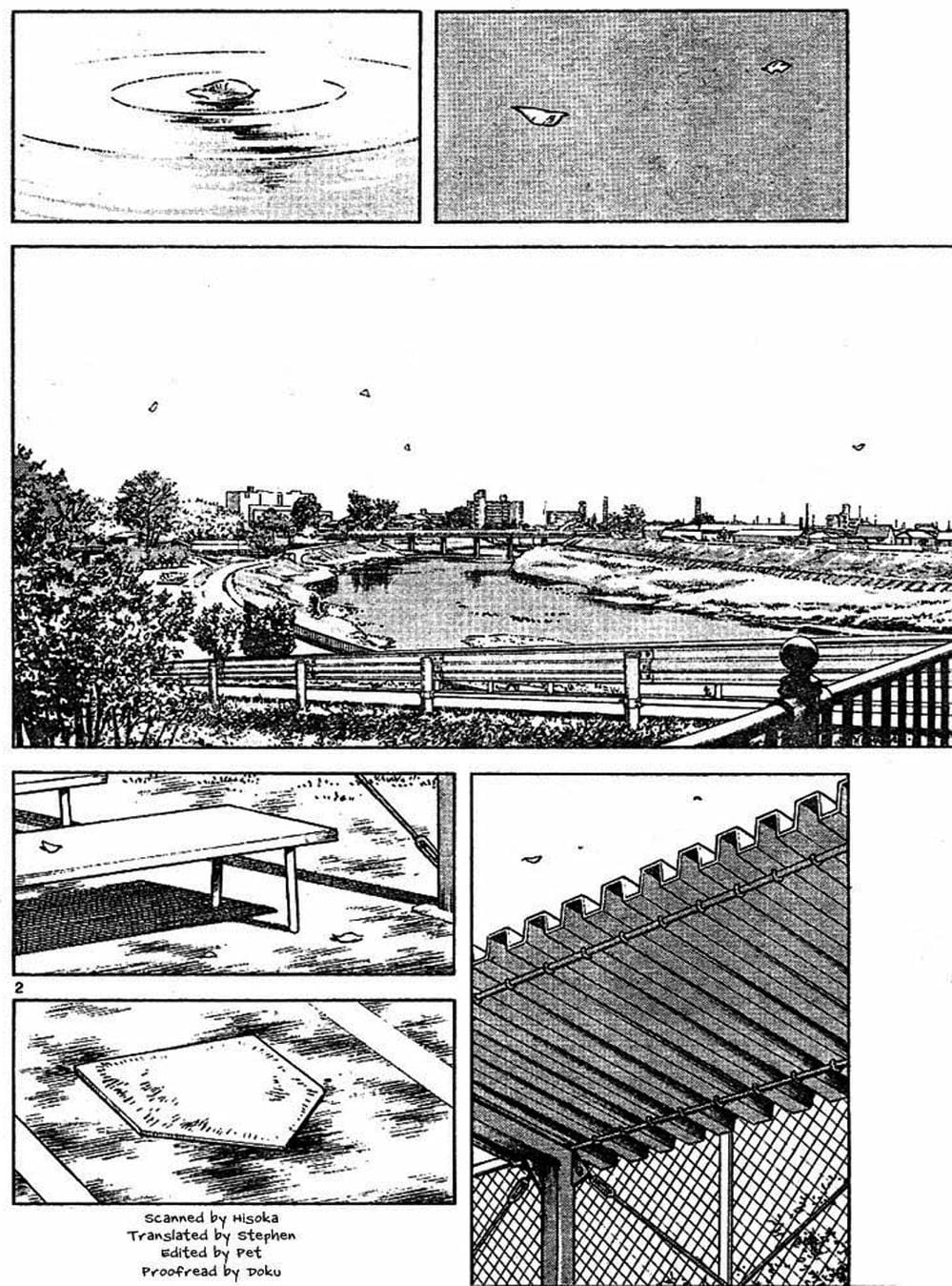 Truyện Tranh Trò Chơi Vượt Qua Thử Thách - Cross Game trang 8