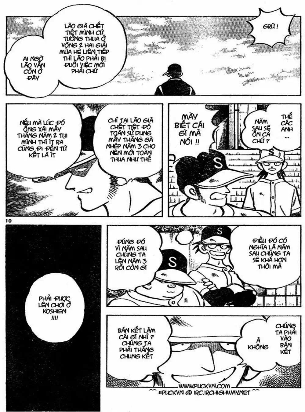 Truyện Tranh Trò Chơi Vượt Qua Thử Thách - Cross Game trang 8