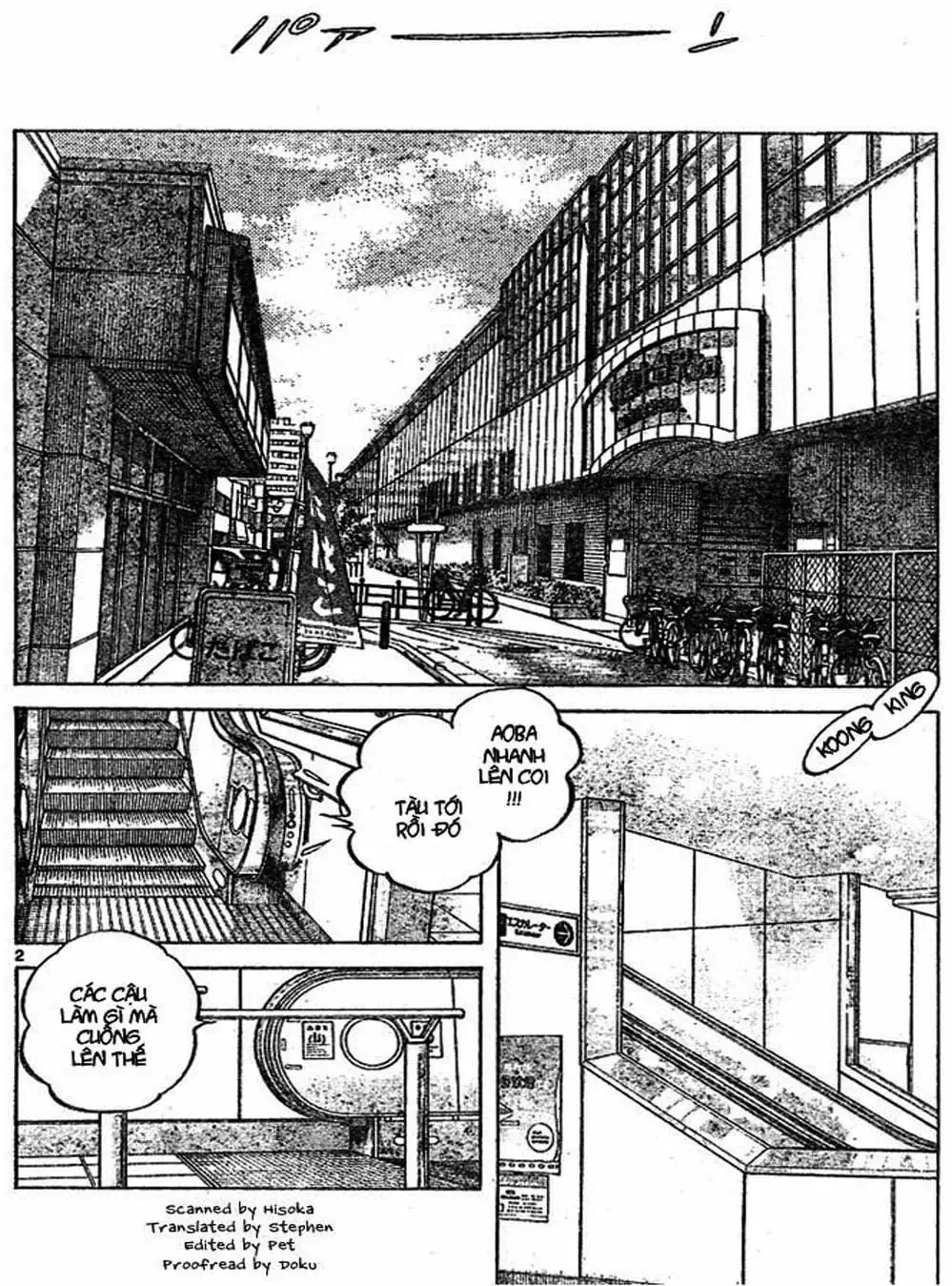 Truyện Tranh Trò Chơi Vượt Qua Thử Thách - Cross Game trang 8