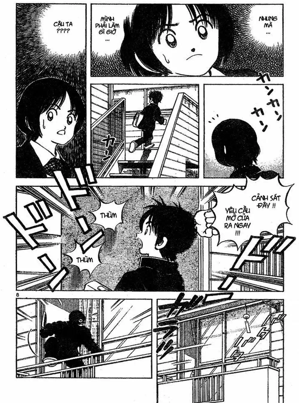 Truyện Tranh Trò Chơi Vượt Qua Thử Thách - Cross Game trang 8