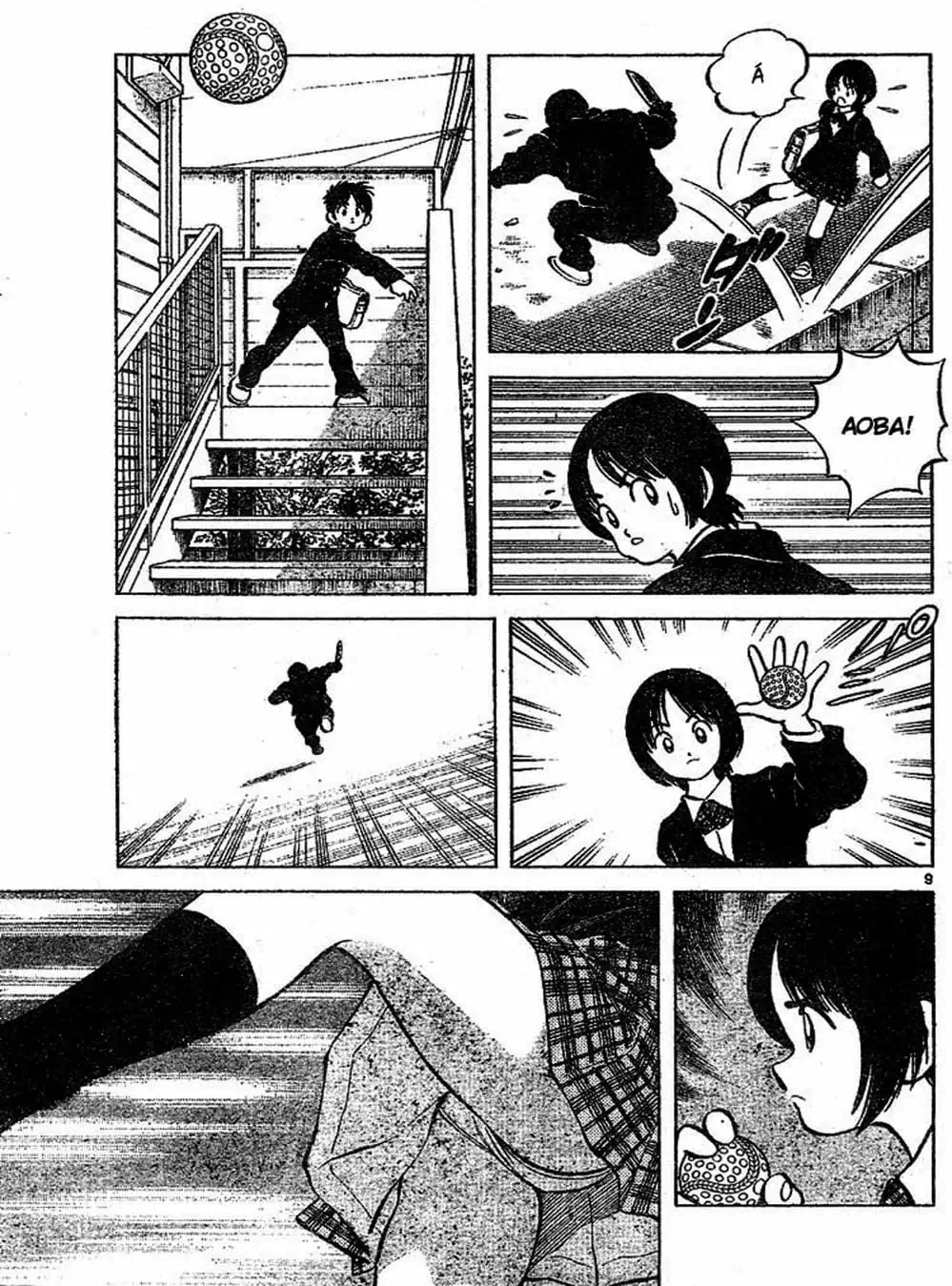 Truyện Tranh Trò Chơi Vượt Qua Thử Thách - Cross Game trang 8