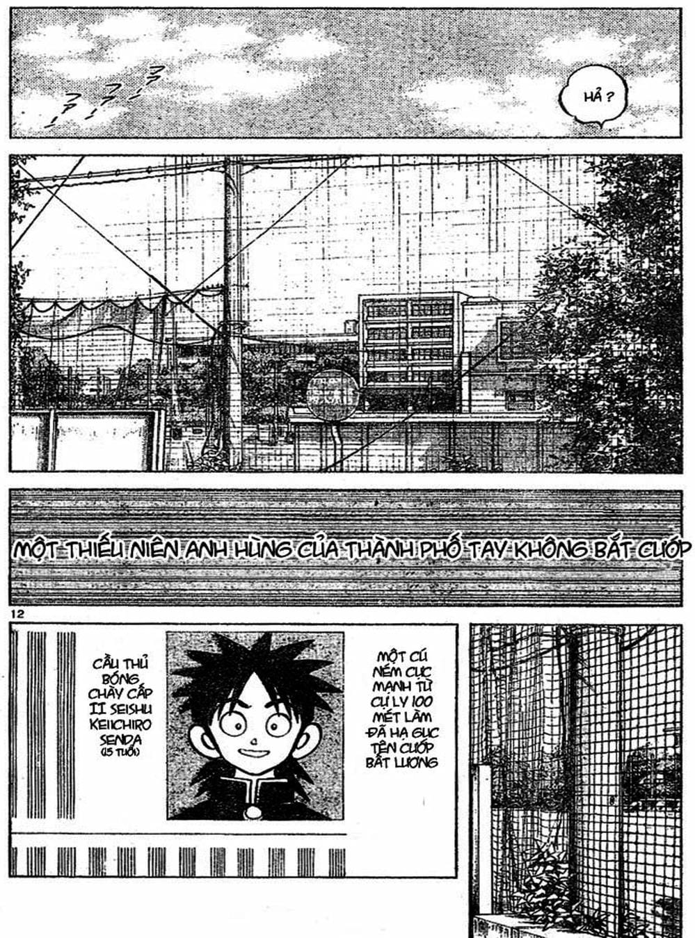 Truyện Tranh Trò Chơi Vượt Qua Thử Thách - Cross Game trang 8