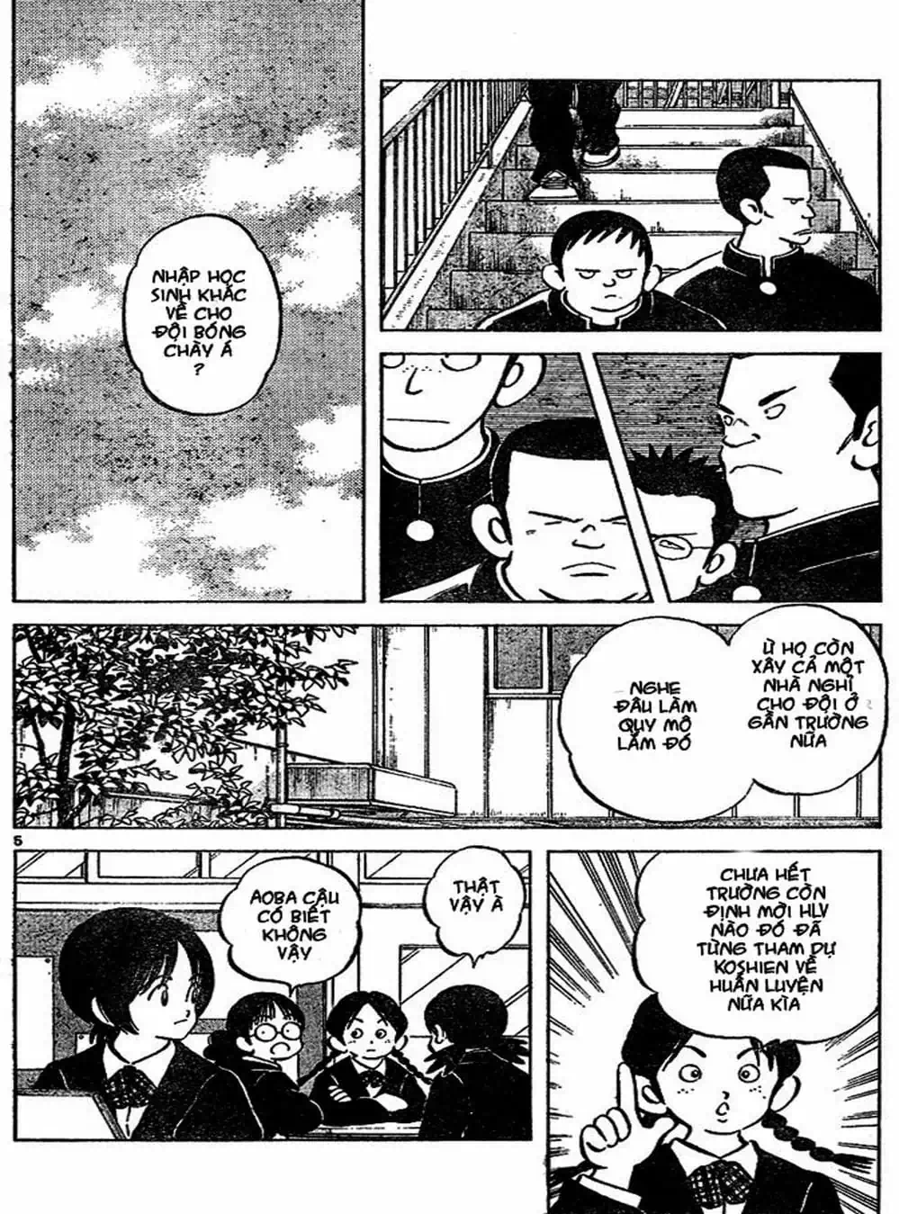 Truyện Tranh Trò Chơi Vượt Qua Thử Thách - Cross Game trang 8