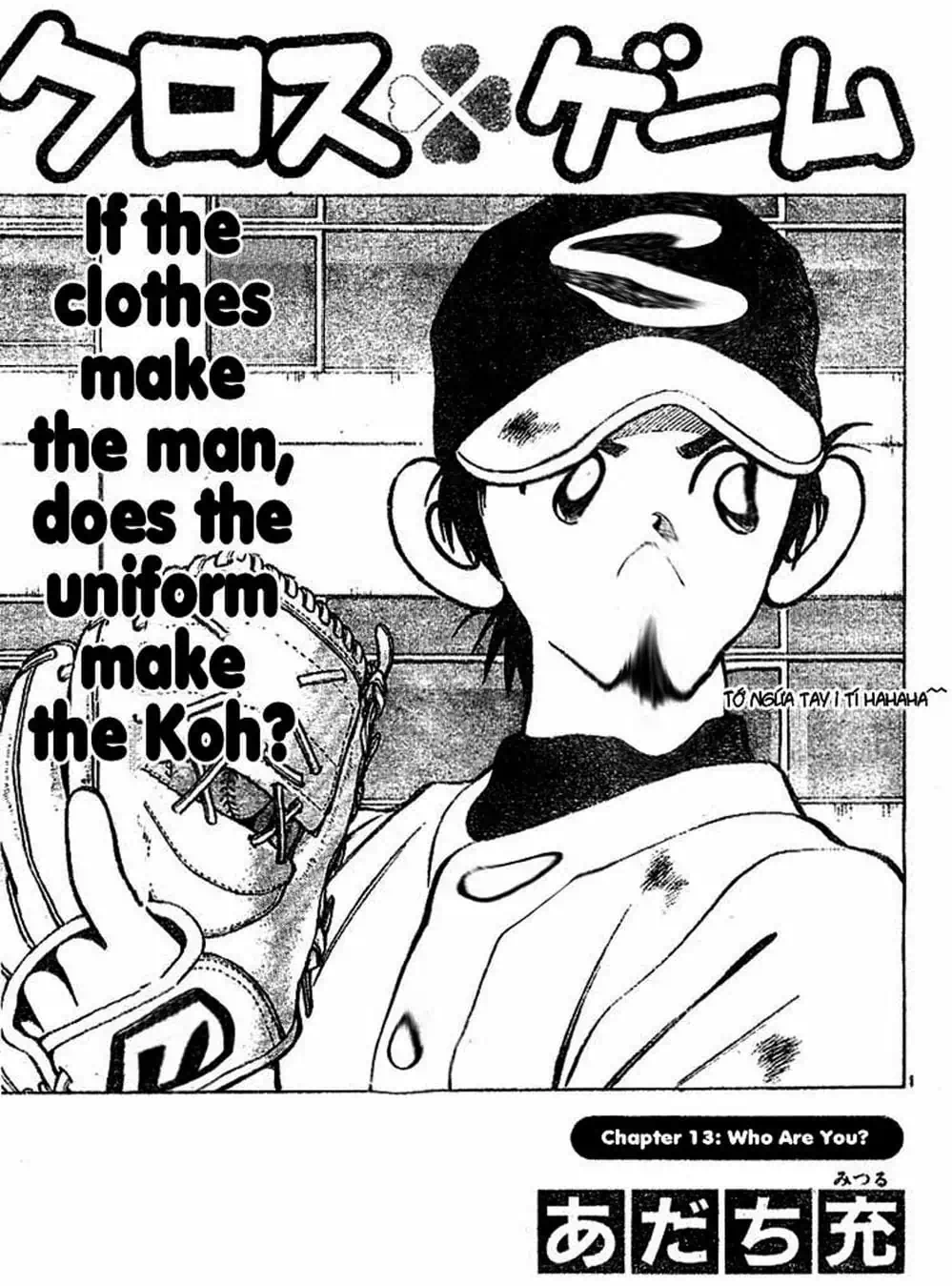 Truyện Tranh Trò Chơi Vượt Qua Thử Thách - Cross Game trang 8