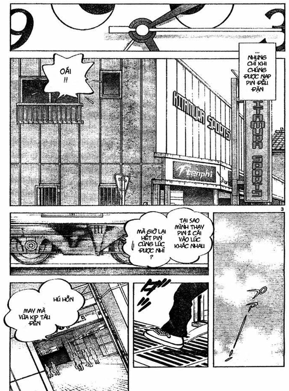 Truyện Tranh Trò Chơi Vượt Qua Thử Thách - Cross Game trang 8