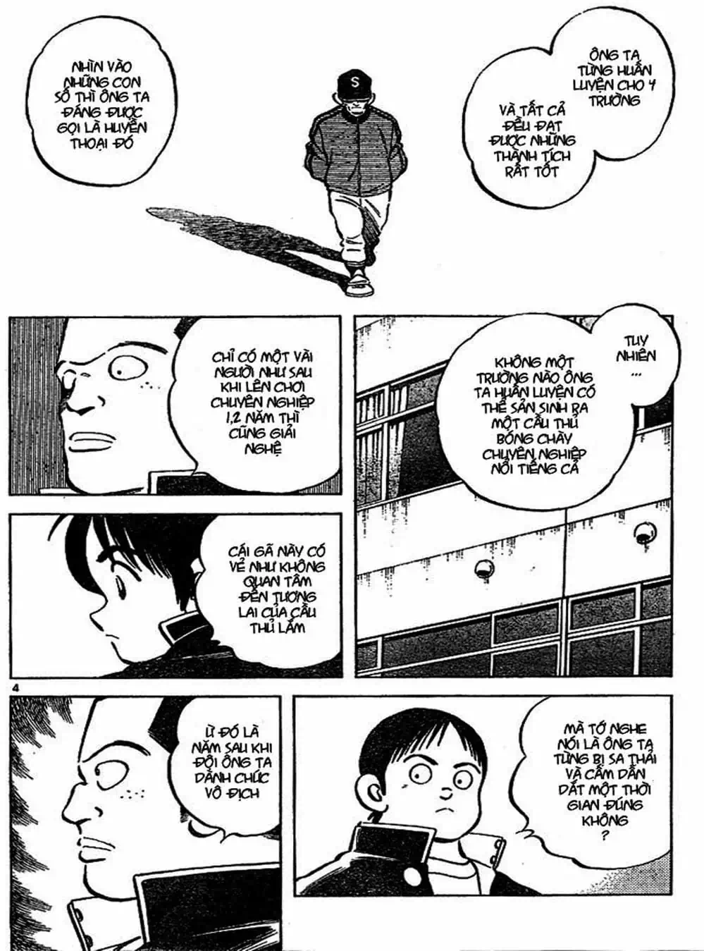 Truyện Tranh Trò Chơi Vượt Qua Thử Thách - Cross Game trang 8