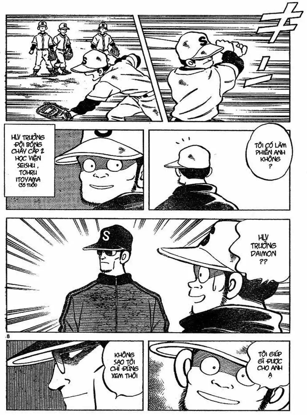 Truyện Tranh Trò Chơi Vượt Qua Thử Thách - Cross Game trang 8