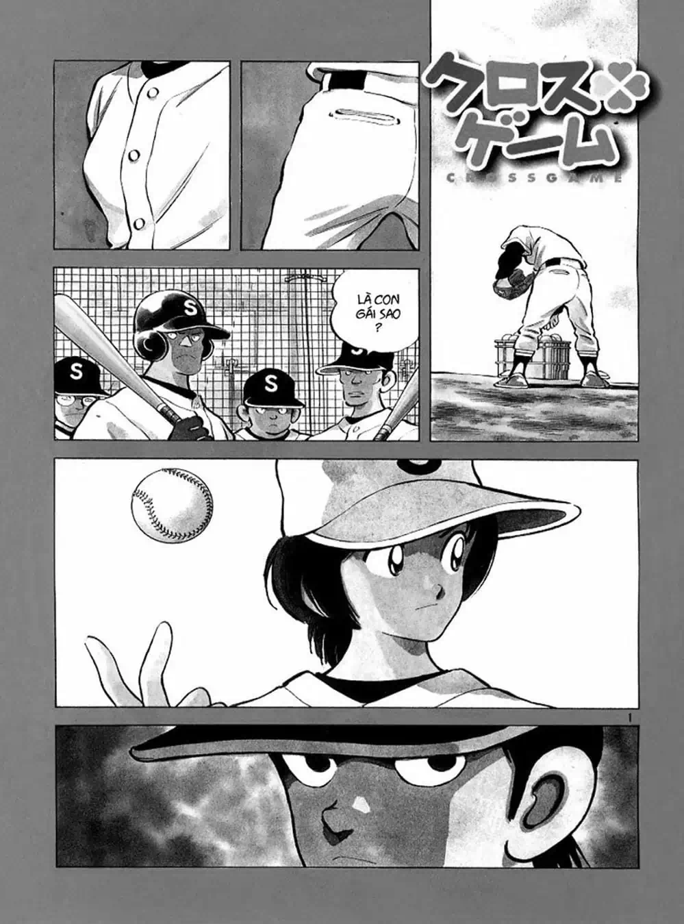 Truyện Tranh Trò Chơi Vượt Qua Thử Thách - Cross Game trang 8