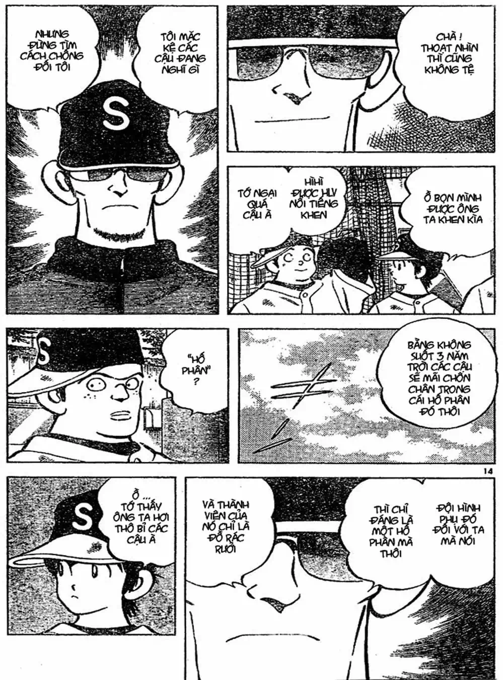 Truyện Tranh Trò Chơi Vượt Qua Thử Thách - Cross Game trang 8
