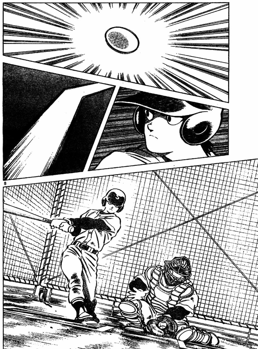 Truyện Tranh Trò Chơi Vượt Qua Thử Thách - Cross Game trang 8