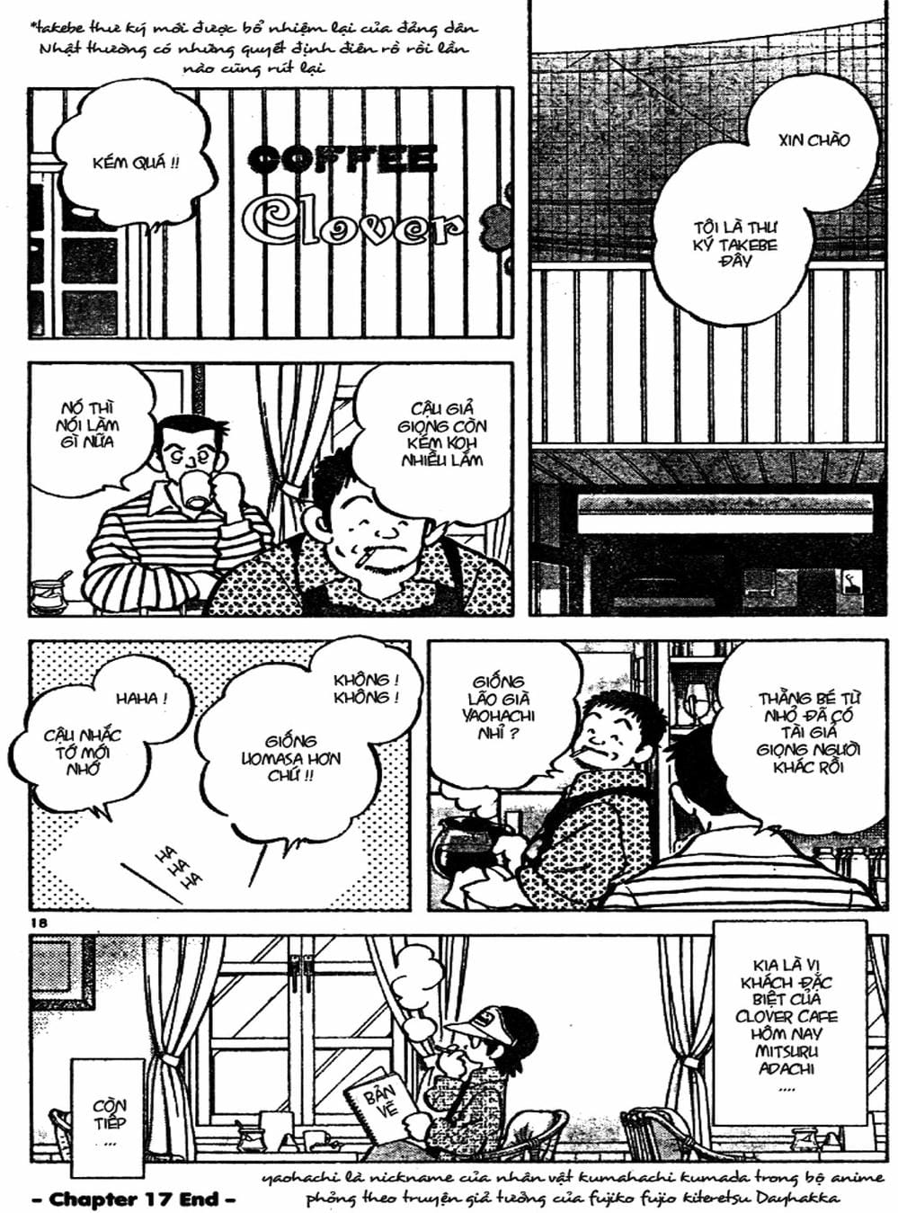 Truyện Tranh Trò Chơi Vượt Qua Thử Thách - Cross Game trang 8