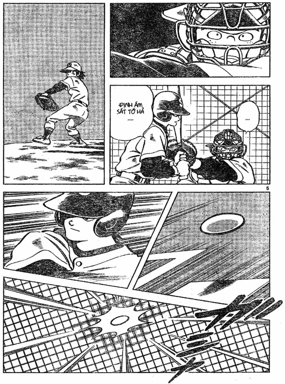 Truyện Tranh Trò Chơi Vượt Qua Thử Thách - Cross Game trang 8