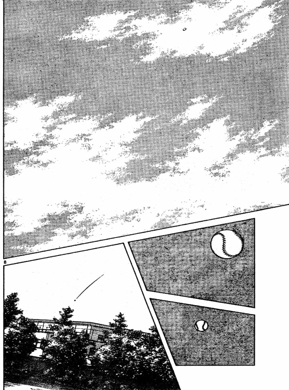 Truyện Tranh Trò Chơi Vượt Qua Thử Thách - Cross Game trang 8