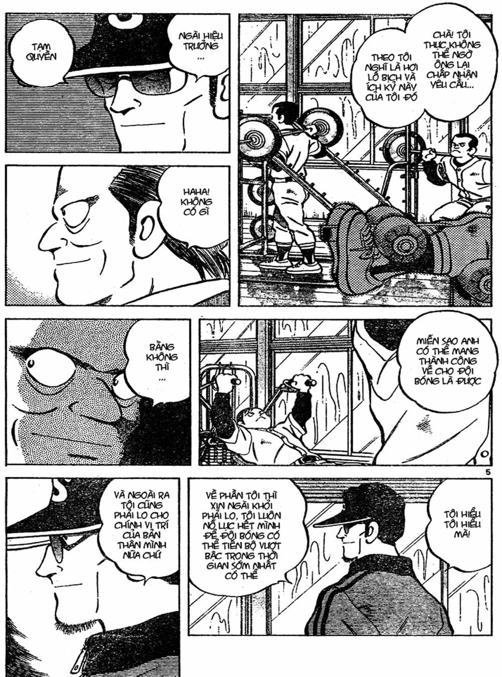 Truyện Tranh Trò Chơi Vượt Qua Thử Thách - Cross Game trang 8