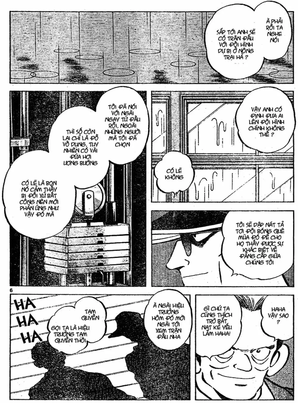 Truyện Tranh Trò Chơi Vượt Qua Thử Thách - Cross Game trang 8