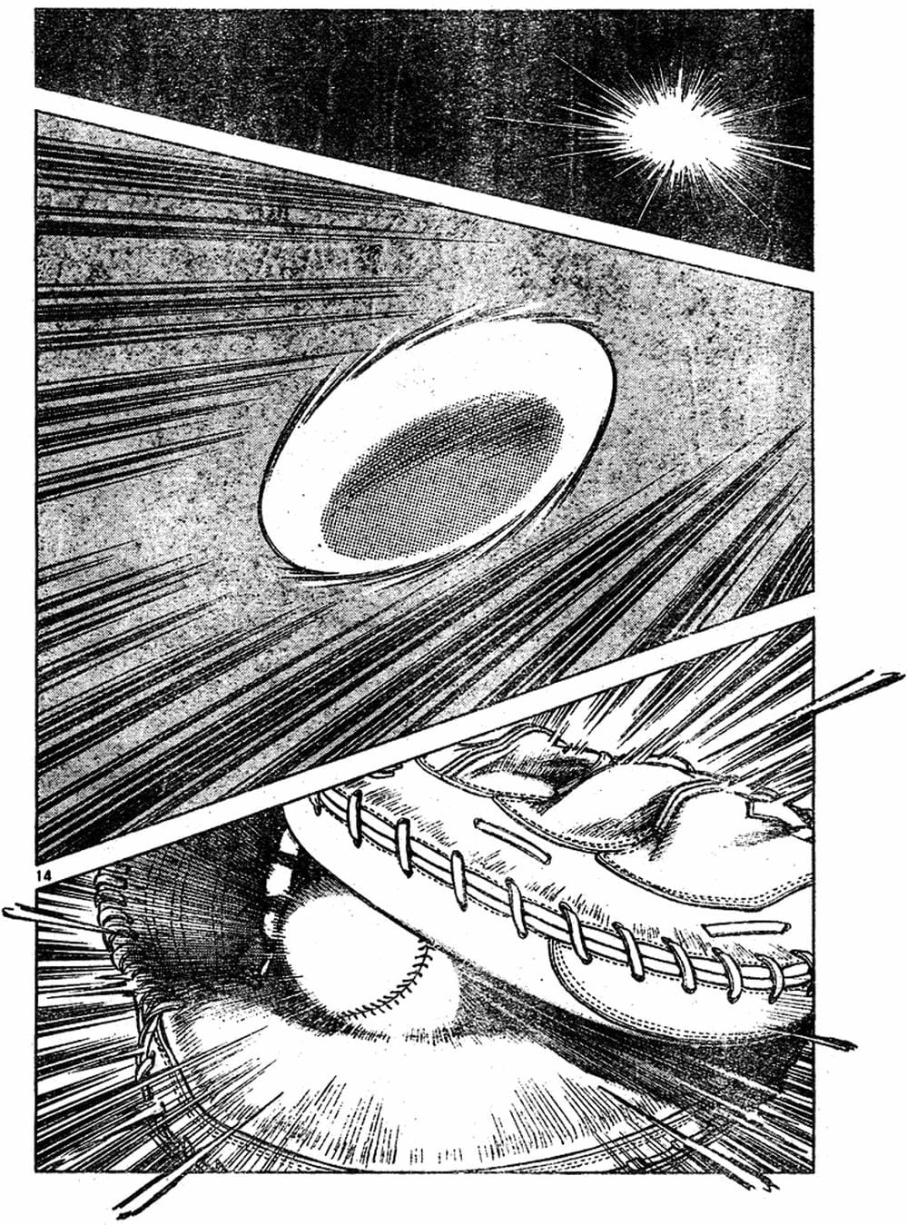 Truyện Tranh Trò Chơi Vượt Qua Thử Thách - Cross Game trang 8