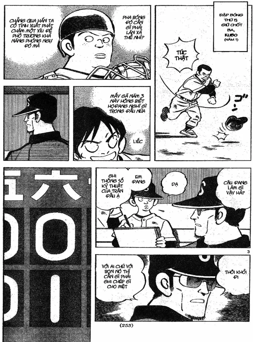 Truyện Tranh Trò Chơi Vượt Qua Thử Thách - Cross Game trang 8