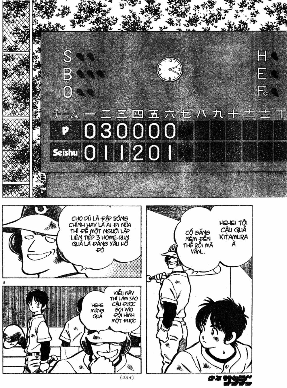 Truyện Tranh Trò Chơi Vượt Qua Thử Thách - Cross Game trang 8