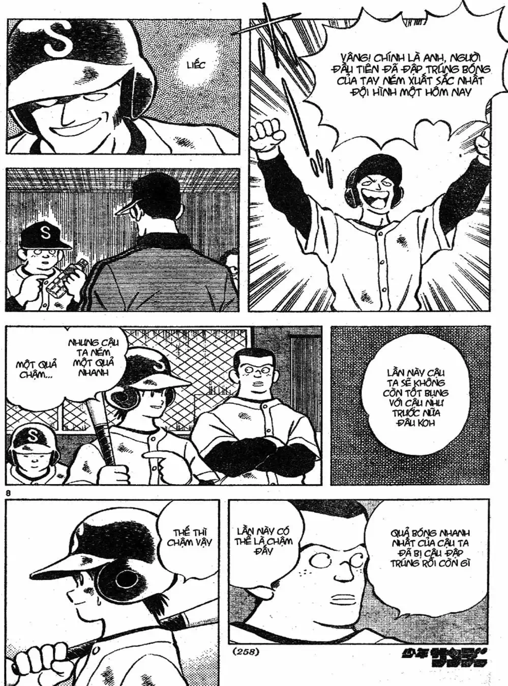 Truyện Tranh Trò Chơi Vượt Qua Thử Thách - Cross Game trang 8